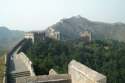 The Great Wall was declared World Heritage in 1987  This are