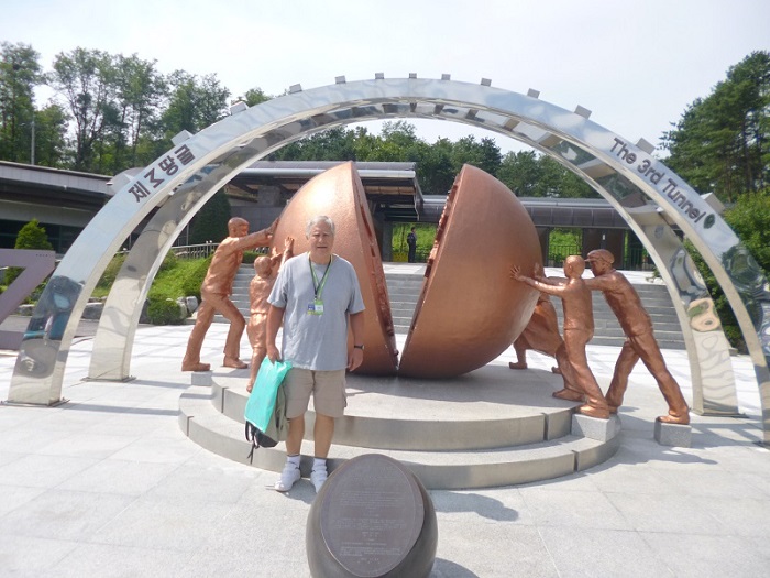 Estatua de la Reunificación en el Tercer Tunel de la DMZ, Visitar DMZ: Frontera entre Corea Del Sur y del Norte