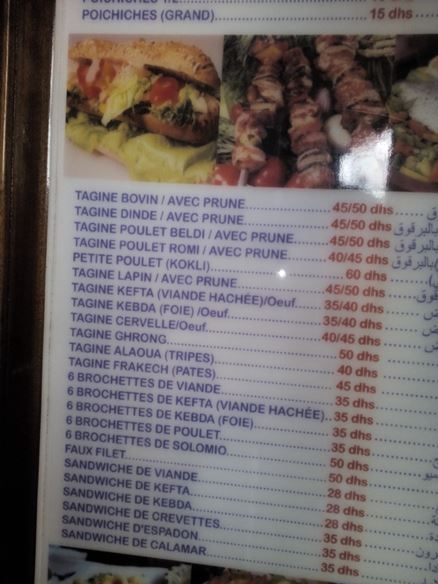 COMER EN TANGER - Restaurantes en Marruecos