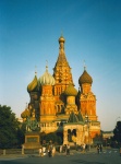 Diario de viaje Rusia 2017 - Moscú y San Petersburgo