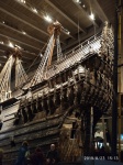 Museo Vasa
Museo, Vasa