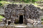 Templo Goa Gajah