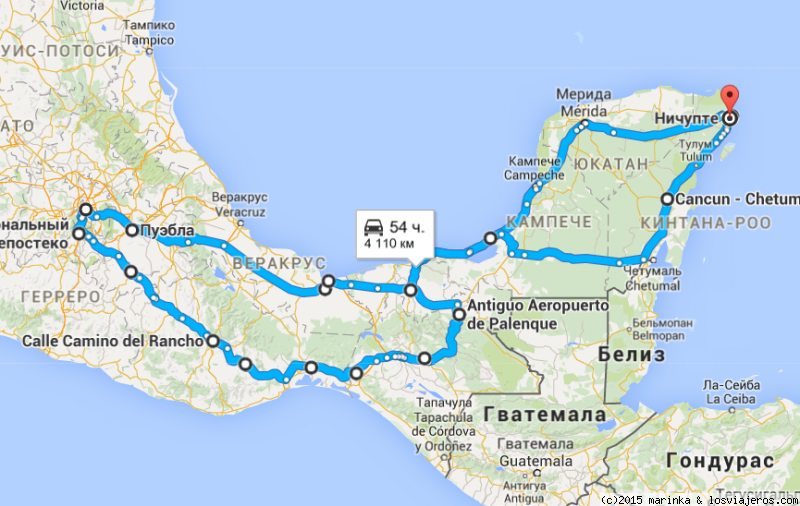 Foro de Conducir: El mapa de mi viaje en coche por México
