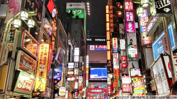Qué Visitar en Tokio: Shinjuku, Ginza, Akihabara - Forum Japan and Korea