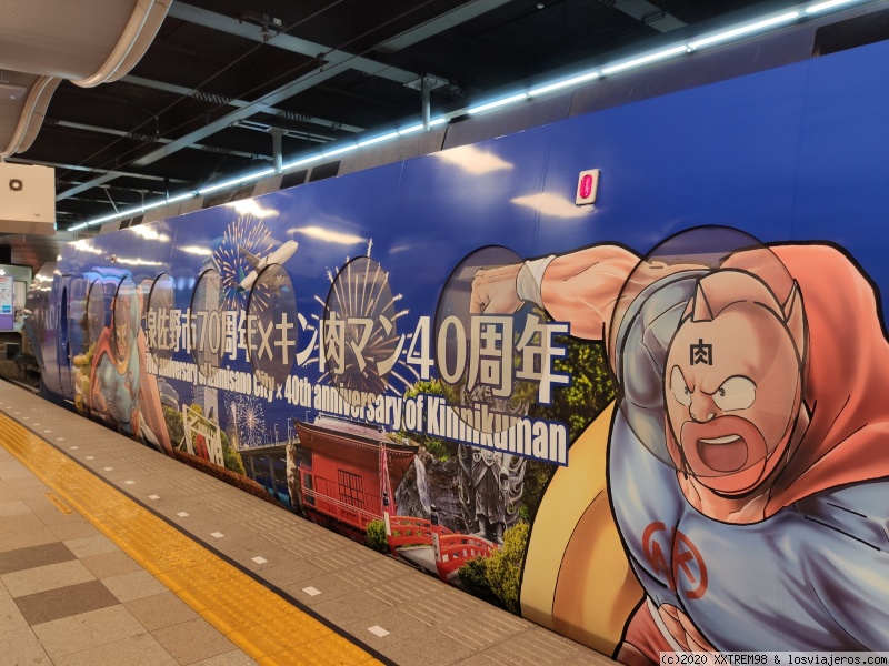 Foro de Transporte En Osaka: Tren rapi:t en Namba