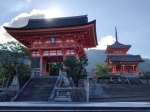 Puerta Nio-mon y pagoda en Kiyomizudera