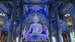 Interior Templo Azul
Interior, Templo, Azul, Chiang