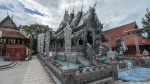Templo de plata
Templo, Chiang, plata