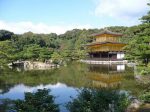 Viaje a Japón: día 7, Kawaguchiko, a la caza del Fuji