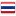 Tailandia: de todo un poco