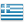 Localización: Grecia