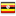 Fotos de Uganda